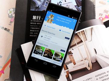 買機票訂旅館輕鬆行 Hipmunk Hotels & Flights App