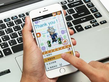 CaraQ Avafie 打造專屬的積木人公仔