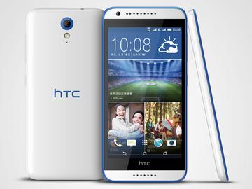 HTC Desire 820 mini天貓現身 台幣7千有找免運