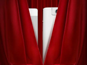 超薄4G手機OPPO R5將隨N3自拍機10/29一同發表