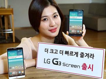 LG推八核處理器NUCLUN 新機G3 Screen將採用