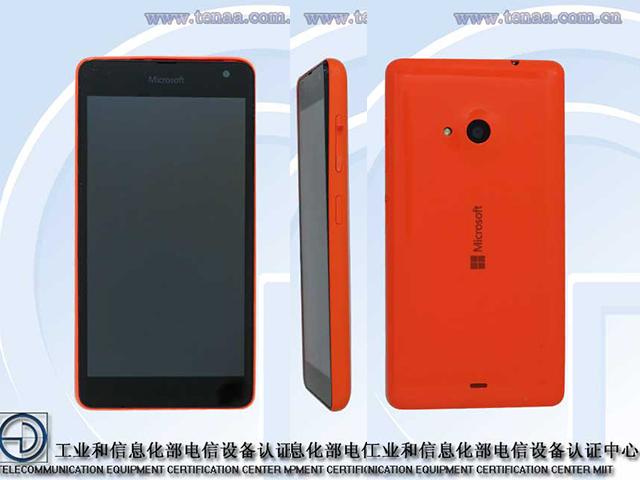 首款Microsoft Lumia系列新機RM-1090現身工信部