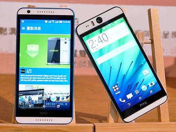 11/7開賣 HTC Desire EYE、820 dual sim售價13900、9990