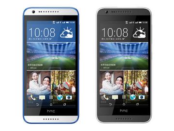 搶雙11商機 HTC Desire 820 mini台幣5千有找