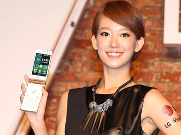 LG Wine Smart摺疊4G手機海外台灣首發 單機7990