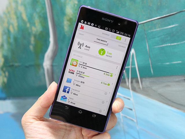App數據壓縮好工具Opera Max 開放台灣免費下載