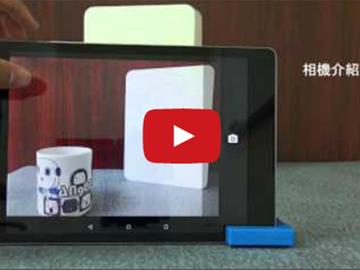 【影音】HTC出品 首款安卓5.0平板Google Nexus 9