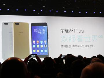 華為榮耀6 Plus雙鏡頭手機發表 暢玩4X、榮耀盒子同步推出