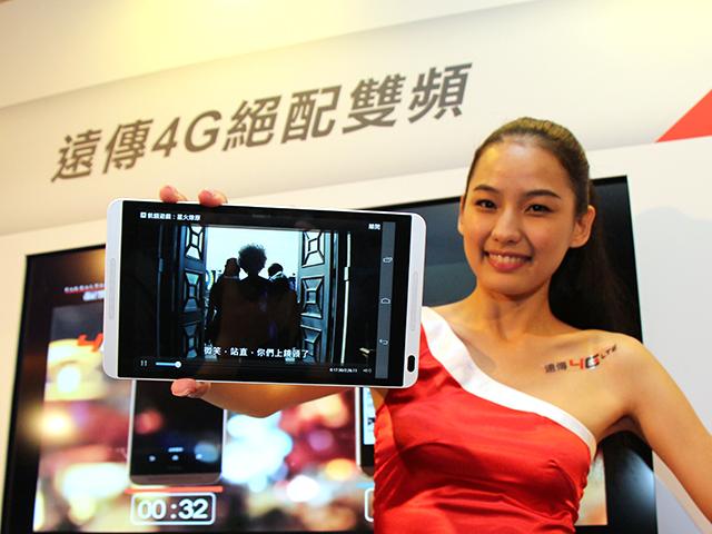 台灣4G用戶上看380萬 遠傳VoLTE明年第一季上路
