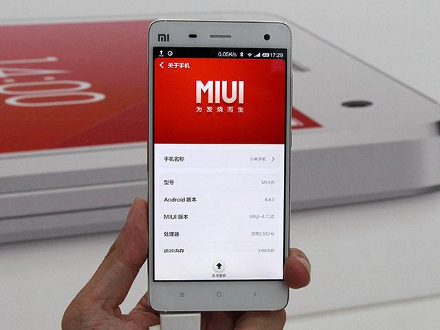 小米預告2015年1月推新品 傳小米手機5將亮相