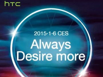 HTC宣布CES展前發表會1/5登場 將推出Desire新品【CES 2015】