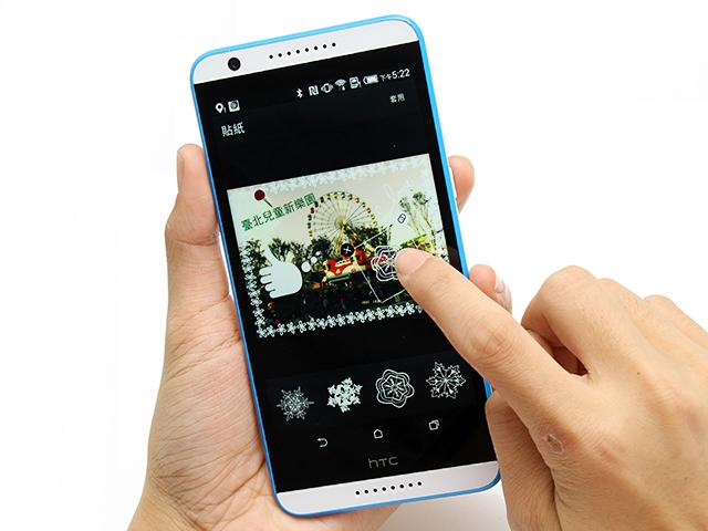 Aviary相片編輯器App 後製藝術風格與質感