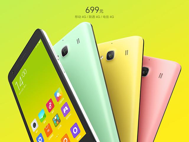 紅米2國際版4G頻段獲證實 台灣適用1800/900MHz