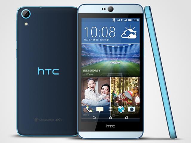 HTC發表Desire 826 搭載UltraPixel前鏡頭【CES 2015】
