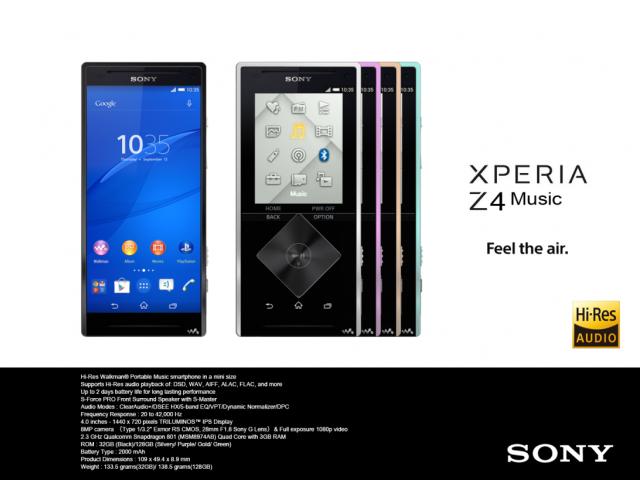 Sony Walkman音樂手機復活？傳Xperia Z4 Music於官網曝光