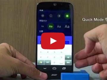 【影音】5吋輕巧4G全頻手機 Acer Liquid Jade S