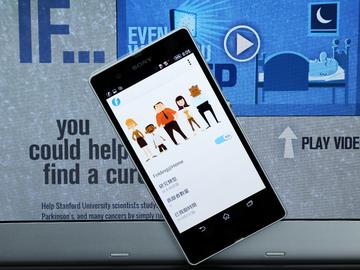 Sony與Folding@Home合作 手機閒置效能也能協助醫療運算