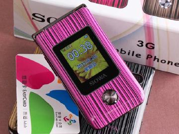 內置悠遊卡功能！SOWA D309 3G雙卡摺疊機