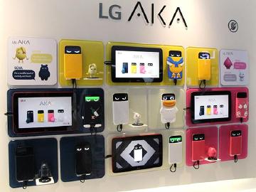 LG AKA超可愛個性化手機 台灣3月有望上市