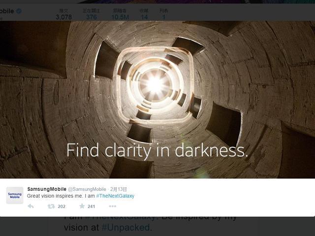 三星公布新影片，暗示SAMSUNG GALAXY S6特色