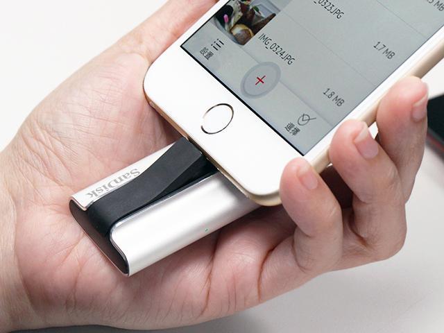 SanDisk iXpand快速備份你的iPhone6照片與影片