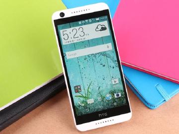 雙色簡約風、平價4G機:HTC Desire 626