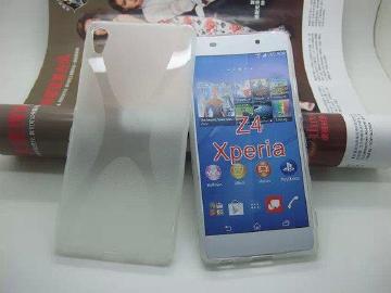 Sony Xperia Z4保護殼亮相？與先前傳聞機身設計符合