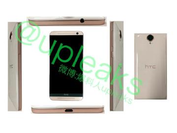 跟隨M9？HTC One E9傳出將有兩種版本
