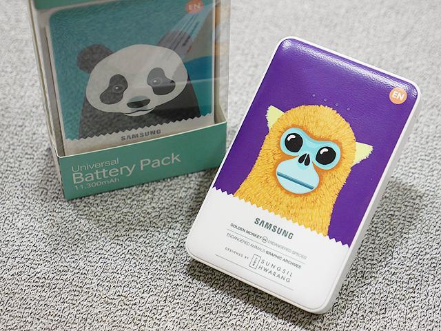 充電同時愛地球！SAMSUNG保育動物行動電源動手玩