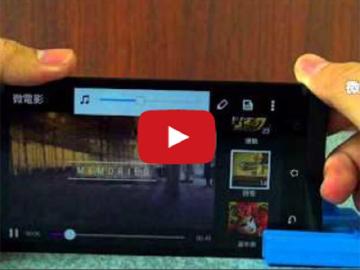 【影音】華碩ZenFone 2強勢來襲 超值性價比