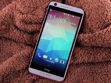 粉嫩色系來襲！HTC Desire 626魅力紫新色圖賞