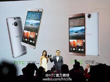 HTC One M9+與E9+中國發表！內建雙鏡頭與指紋辨識