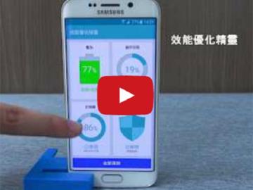 【影音】獨創雙曲面側螢幕 三星GALAXY S6 edge