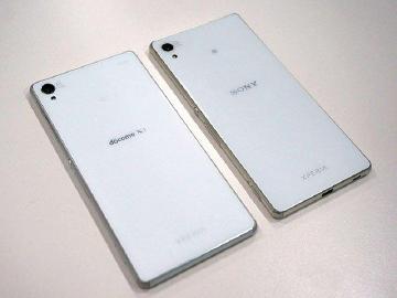 Sony Z4與Z3差異有多大？實機圖賞與規格圖表彙整