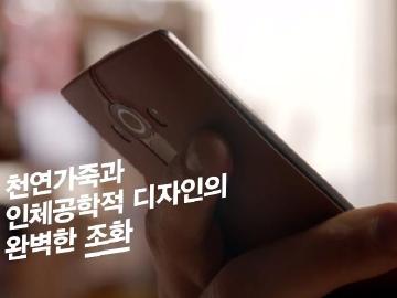 LG G4宣傳影片釋出 自拍再添手勢間隔功能