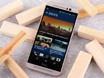 【網友都在問】HTC One M9常見問題彙整