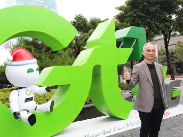 國碁4G先開台 未來再與亞太電信整併