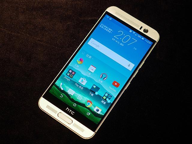 [價格]HTC One M9+台灣5/15上市 售價23900