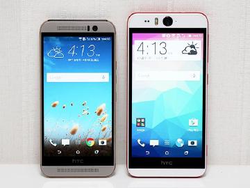 拍照誰更強?HTC M9與Desire EYE同門較量