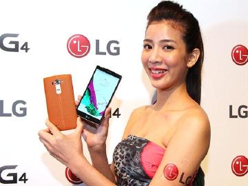 [價格]LG G4台灣6月上市 售20900 三電信齊推