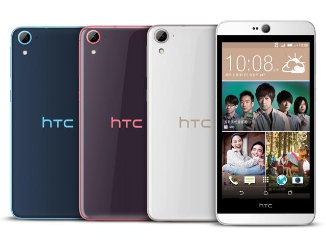 [價格]HTC Desire 826售價9990元 5/22開賣