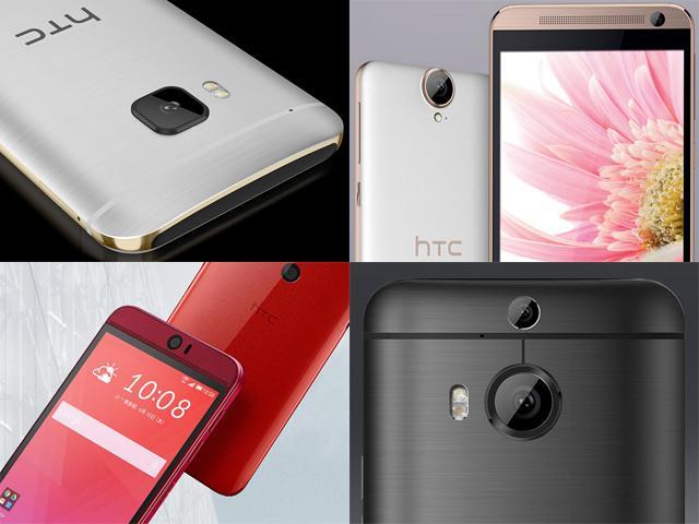 [觀點]HTC M9/M9+/E9+/蝴蝶3 四大旗艦怎麼選？