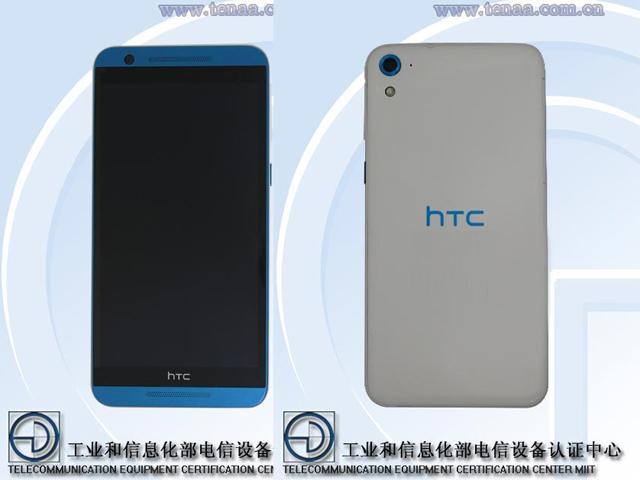 HTC E9sw與WF5w現身 同為5.5吋八核心超薄機身