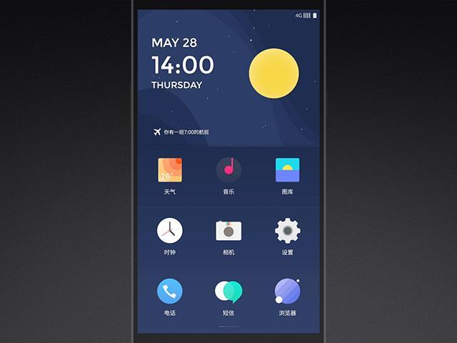 OnePlus發布氫OS 主打卡片式訊息/滑動操作