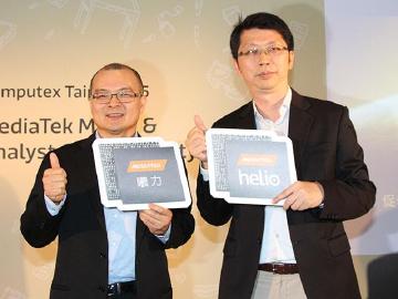 聯發科Helio高階處理器中文名確定叫曦力