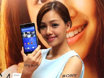 [資費]Sony C4自拍機上市 中華電信4G方案公布