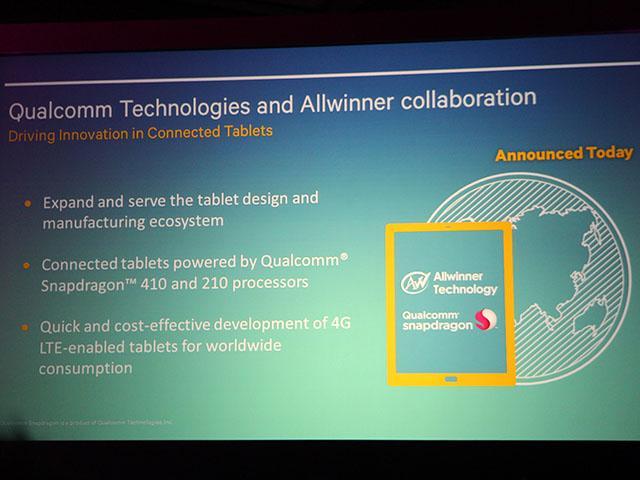 高通攜手全志 鎖定低價4G平板電腦市場