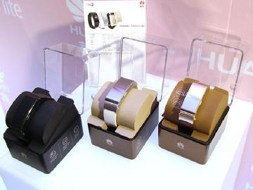 [價格]華為TalkBand B2穿戴還可充當耳機用 售4990元起