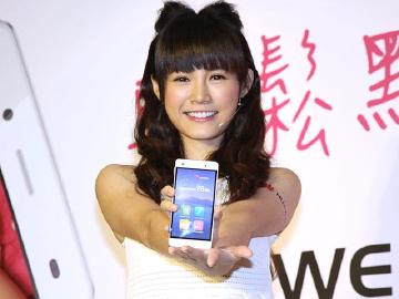 [價格]華為P8 lite完美小心機 6/15遠傳獨賣上市