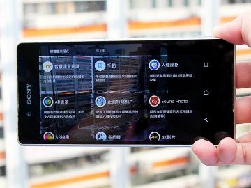 [相機/功能]Sony Xperia Z3+攝錄與應用體驗